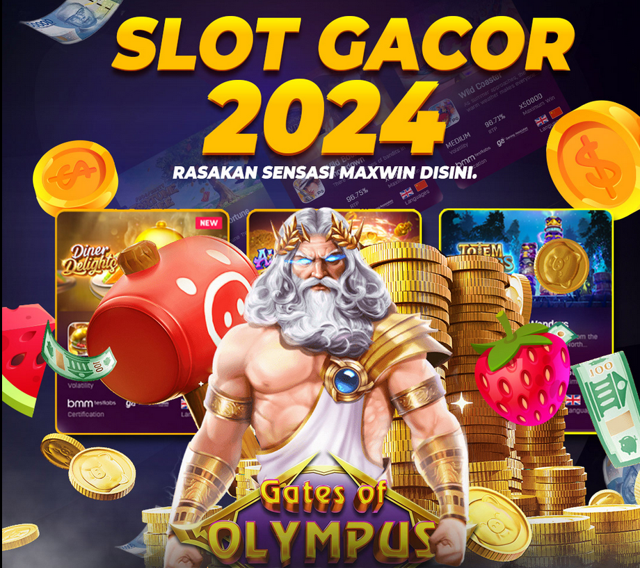 slot เกมส์ 66